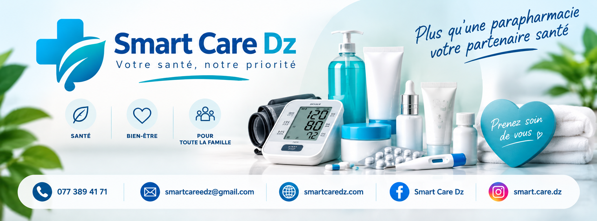 Smart Care Dz - Parapharmacie en ligne en Algérie